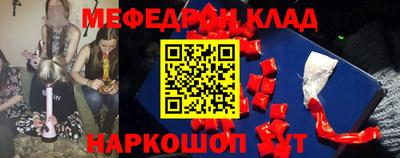 мдпв Кандалакша