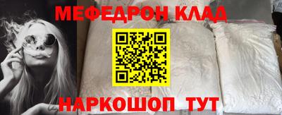 мдпв Кандалакша