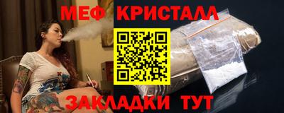 2c-b Канаш