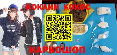 мдпв Кандалакша