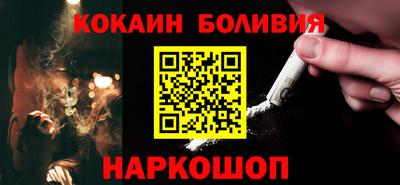 мдпв Кандалакша