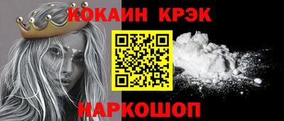 мдпв Кандалакша