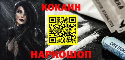 мдпв Кандалакша