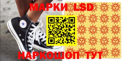 мдпв Кандалакша