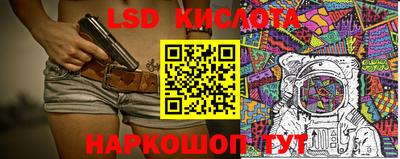 2c-b Канаш