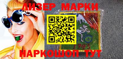 мдпв Кандалакша