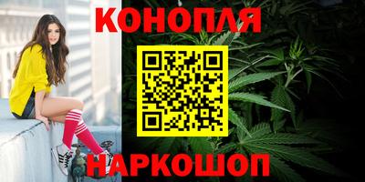 2c-b Канаш