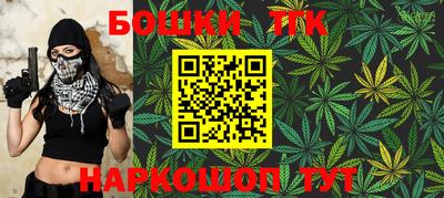 мдпв Кандалакша