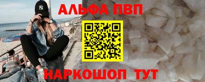мдпв Кандалакша