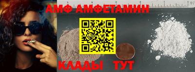 2c-b Канаш