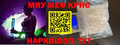 мдпв Кандалакша