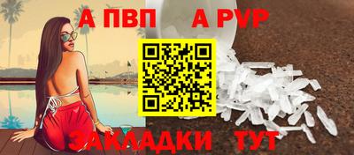 2c-b Канаш