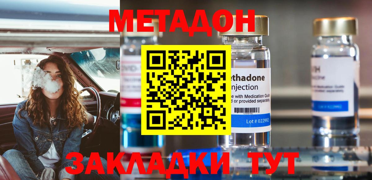 Псилоцибиновые грибы Кунгур